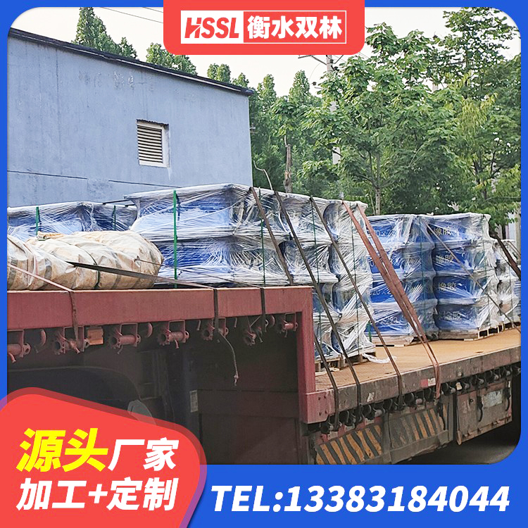金川县建筑铅芯防震支座定制厂家 金川县LNR1300隔震支座厂家电话 金川县LRB500-Ⅱ型橡胶隔震支座厂家 金川县HDR600高阻尼橡胶支座什么价格 - 第5张