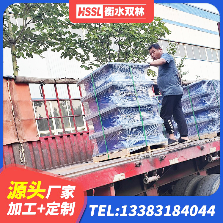 金川县隔震支座生产厂家-套厂家 金川县HDR600高阻尼建筑隔震支座 金川县建筑楼梯叠层橡胶隔震支座厂家 金川县LNR水平分散力支座 - 第8张