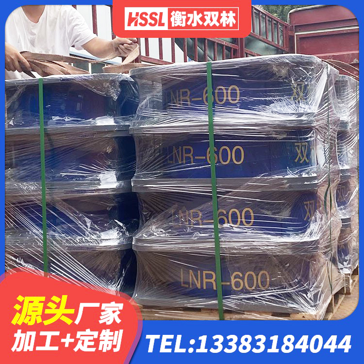 金川县LNR600建筑隔震橡胶支座生产厂家 金川县隔震支座(LRB型)厂家 金川县LNR橡胶隔震支座1400源头工厂 金川县建筑隔震支座LRB - 第4张
