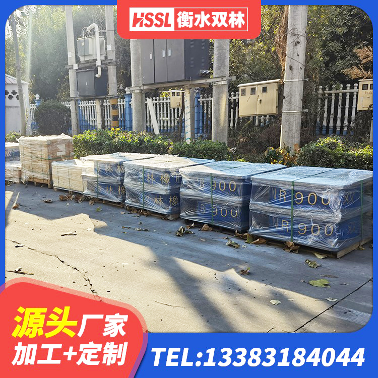 金川县高阻尼减震隔震支座源头工厂 金川县较高阻尼隔震橡胶支座生产厂家 金川县铅芯叠层隔震支座源头工厂 金川县LRB橡胶隔震支座700(II型)生产厂家 - 第8张