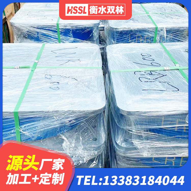 金川县LNR800隔震支座生产厂家 金川县SHDR较高阻尼隔震支座 金川县HDR500橡胶隔震支座 金川县LRB1400铅芯隔震支座厂家电话 - 第5张