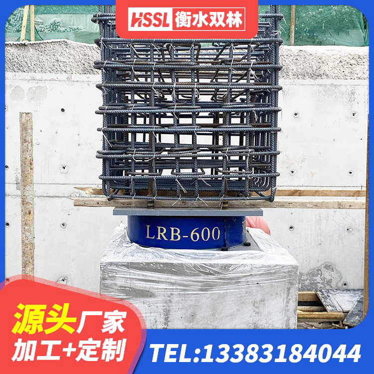 金川县LRB700橡胶隔震支座厂家电话 金川县HDR高阻尼隔震橡胶支座生产厂家 金川县建筑高阻尼铅芯橡胶隔震支座源头工厂 金川县天然橡胶隔震支座(LNR)多少钱 - 第5张