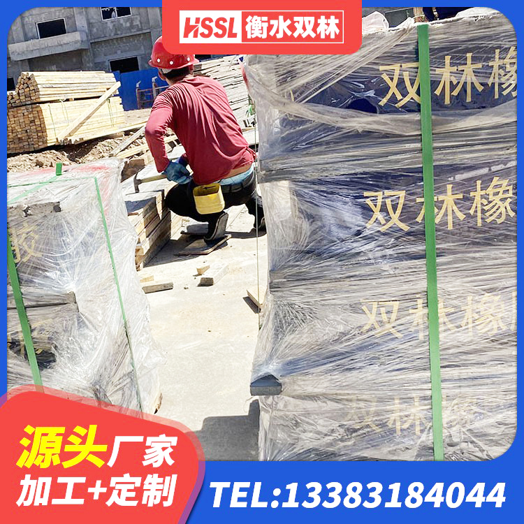金川县橡胶隔震支座LNRLRB 金川县HDR1500隔震支座生产厂家 金川县HDR900高阻尼建筑隔震支座源头工厂 金川县LRB橡胶隔震支座900(II型)生产厂家 - 第7张