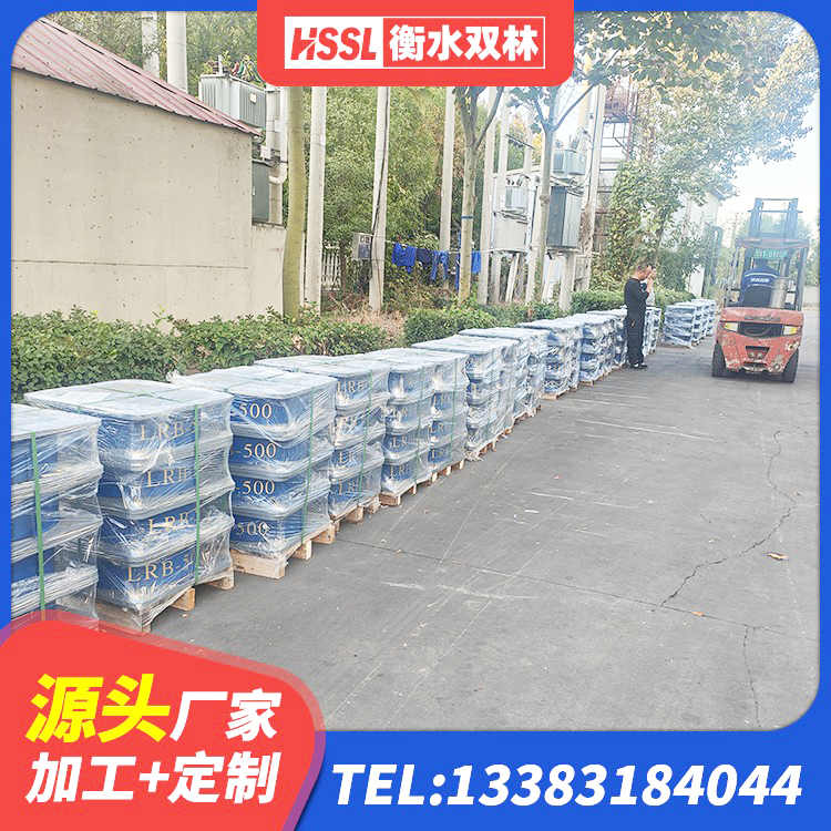 金川县LNR800隔震支座生产厂家 金川县SHDR较高阻尼隔震支座 金川县HDR500橡胶隔震支座 金川县LRB1400铅芯隔震支座厂家电话 - 第4张