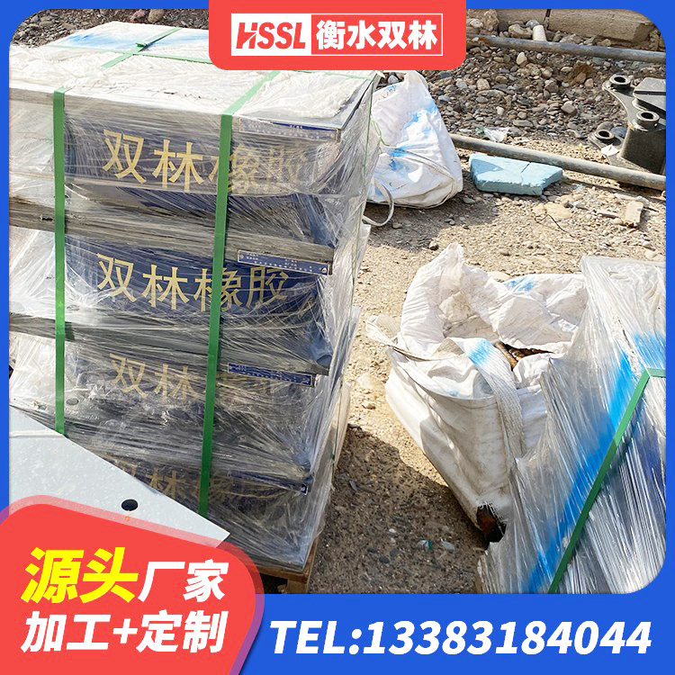 金川县LRB隔震支座800 金川县LNR700天然隔震支座源头工厂 金川县隔震支座I型源头工厂 金川县LRB1400铅芯橡胶隔震支座什么价格 - 第2张
